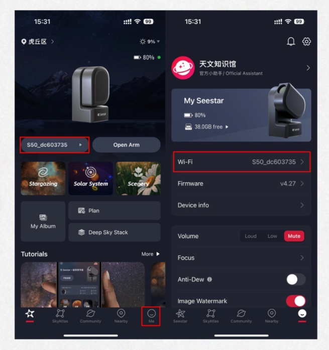 Transfer Files Using Wi-Fi